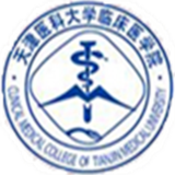 天津医科大学临床医学院校徽